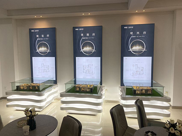 白银坤阳华府地产临泽户型模型 白银坤阳华府地产临泽户型模型